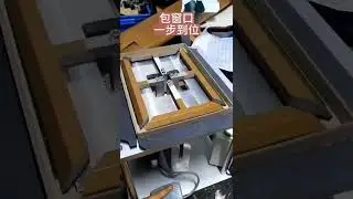 Window Box Machine | One-Step Transparent Window Packaging Demo#windowbox #smallbusiness #factory