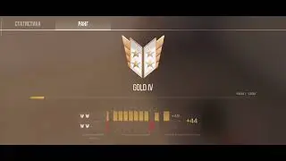 апнул голд 4(играл без тимейта только с рандомами) #standoff2 #gold4 #подпишись #games #smartphone