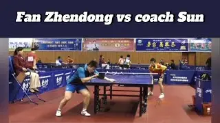 Fan Zhendong vs coach Sun in a local tournament 2012