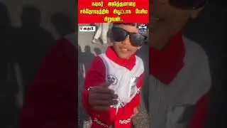 abudhabi | ajith | ajithkumar