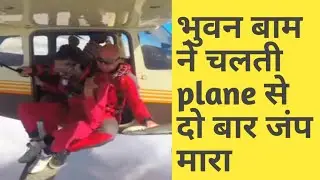Bhuvan Bam jumps from a plane | Sky Diving #Shorts