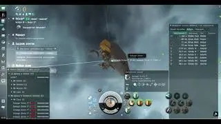 EVE Online. Agent 4 lvl.  Молчание информатора Silence The Informant  2021 09 26