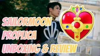 Cosmic Heart Compact 🌙 Proplica ✨ |  Sailor Moon Unboxing Ep. 5