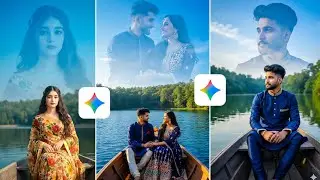 Trending Double Layer Photo Editing In Gemini | Double Exposure Photo Editing In Gemini | Gemini Ai