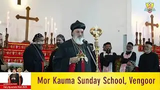 Holy Consecration of St. Mary's Jacobite Syrian Orthodox Church Mysore