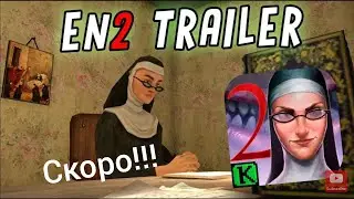Evil Nun 2: Origins Trailer