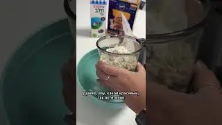 Стакан сито который не работает с #aliexpress