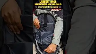 Bag manufacturer Noida #bagmanufacturerNoida #shorts #viral #mahakumbh2025