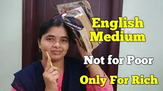 Education System killed by  dirty politics in Andhra Pradesh /Education Scam / English Medium