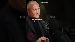Как распознать УМНОГО ЧЕЛОВЕКА? #ум #умныелюди