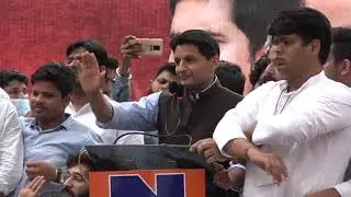 Naukri Do ya Degree Vapis Lo: Shri Deepender Singh Hooda's Speech at Jantar Mantar, Delhi