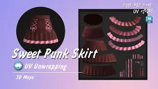 Sweet Punk Skirt, UV Unwrapping, 3d maya 2024, Modeling