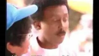 1980's Mcdonalds Willie Tyler & Lester Commercial #2