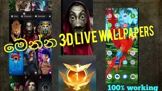 Live Wallpaper App | Transform your phone with Pixel 4D Live Wallpapers 💎