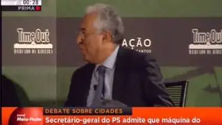 Rui Moreira e António Costa debatem cidades (SIC)