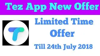 Tez App - New offer | Limited Time Offer | || Invite And Earn Rs.60 ||