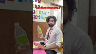 That One Poor Student in School 🥲 #shorts #ytshorts #teratrigun #poorstudent