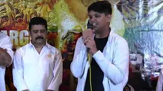 ABHINAV Movie Tralier Launch Press MEET |Super Macha