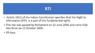 Unit - 5 || Right to information || tnpsc