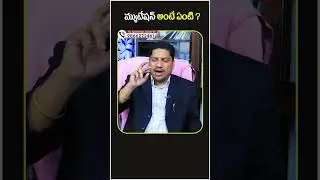 Advocate Srinivas Chauhan About Land Mutation Process | #landissues | #socialpostlegal | #shorts