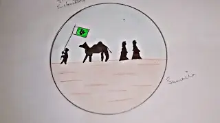 How to draw 14 August scenery in circle||Step by step Tutorial||Simple Instructions
