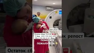Я так боюсь потерять тебя