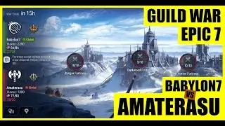 [ENG] Epic 7 - Война гильдий - Вавилон7 против Аматерасу (10.12.2025)