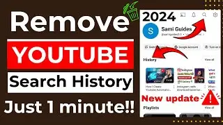 Chrome ki History kaise Delete kare mobile || how to delete google chrome search history permanently