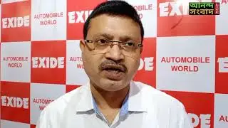 Exide launches doorstep battery service facility | Batmobile Doorstep Service | Automobile World