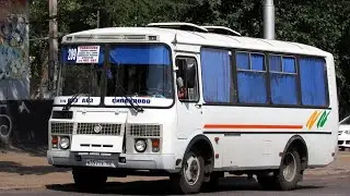 Поездка на ПАЗ 32054-(2008 г.в),У 021 ВР 102, маршрут 266.Город Уфа!
