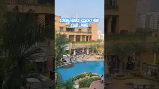 Nestled in tranquillity, Corinthians Resort & Club, Pune is a blend of relaxation and rejuvenation🔆