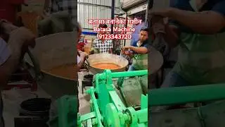 Batasa machine manufacturers|Batasa wholesaler in west bengal|Batasha machine|Batasha Making Machine