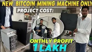 Antminer L9 Full Details & Price | Best Crypto Mining Machine 2025 | Dogecoin Miner |