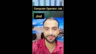 computer operator job||job in jind#viral #youtubeshorts #job #jind