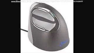 עכבר חוטי ארגונומי אנכי &ndash; Evoluent | VM4R | Right Wired ergonomic VerticalMouse 4
