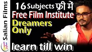 visit once | for students | free acting classes for beginners | acting tips for beginners at home