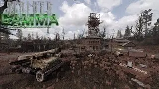 Exploring the red forest in S.T.A.L.K.E.R: GAMMA