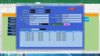 GENERAL STORE POS BILL