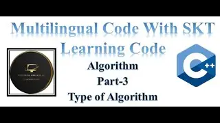 Type of Algorithm || All kinds  of Algorithms || Bangla Tutorial