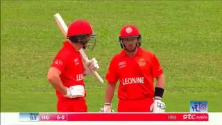 DTC HK T20 Blitz 2017 - HKI United v Jaguars (full match)