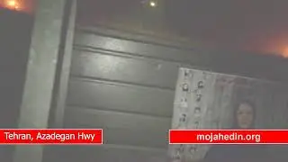 Tehran, Iran, Azadegan Hwy