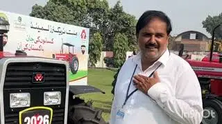 New model tractor 2026 model changings video 