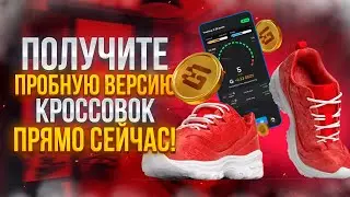 🌍 Ezzy Game &ndash; Новый токен GEZY! Аудит на CertiK // Особенности и преимущества // Торговый бот