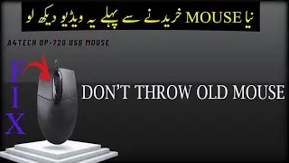 How to Fix a Broken Mouse Button | How to Repair  Old Mouse | Save Money Idea | Stop Waste Money