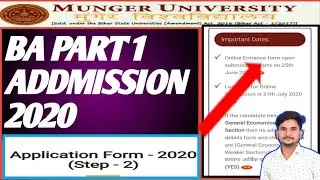 MUNGER UNIVERSITY PART1 ADMISSION 2020