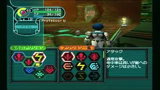 2026年1月4日