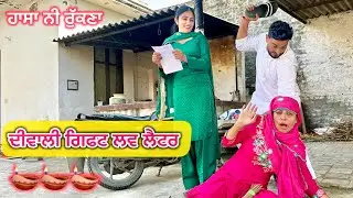 Diwali special(ਦੀਵਾਲੀ ਦੀ ਸਫਾਈ ਕਰਦੀ ਨੂੰ ਮਿਲ ਗਏ ਲਵ ਲੇਟਰ) ॥ ਗੱਲ ਪਹੁੰਚ ਗਈ ਤਲਾਕ ਤੱਕ😜॥ sukhsaab ॥ 2025