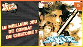 QUEL EST LE MEILLEUR JEU DE COMBAT DE L'HISTOIRE ? Bonus : La Neo Geo 2 ! | tipeee.com/hard-looters