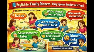 🍽️ English for Family Dinners | Daily Spoken English with Tamil #connektwithenglish !