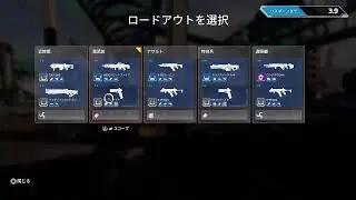 APEX